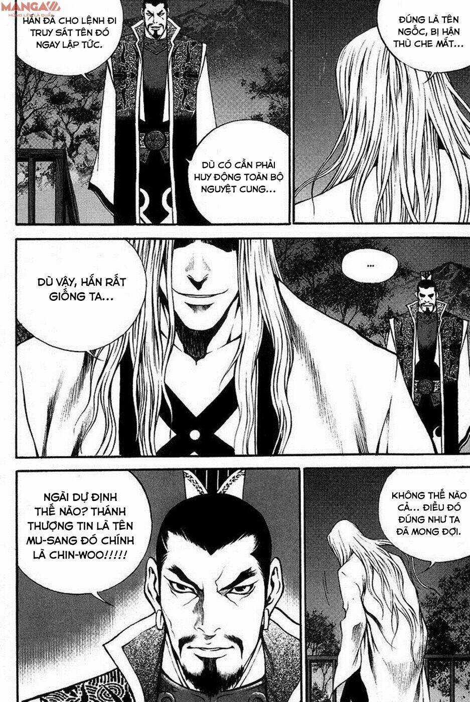 Gwi Chapter 8 trang 17