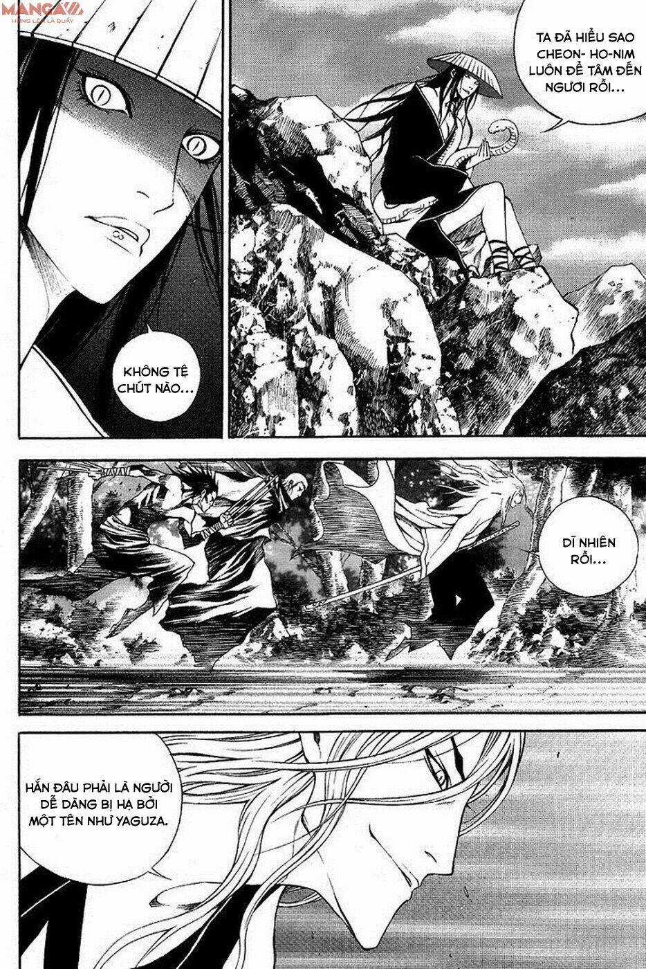 Gwi Chapter 9 trang 17