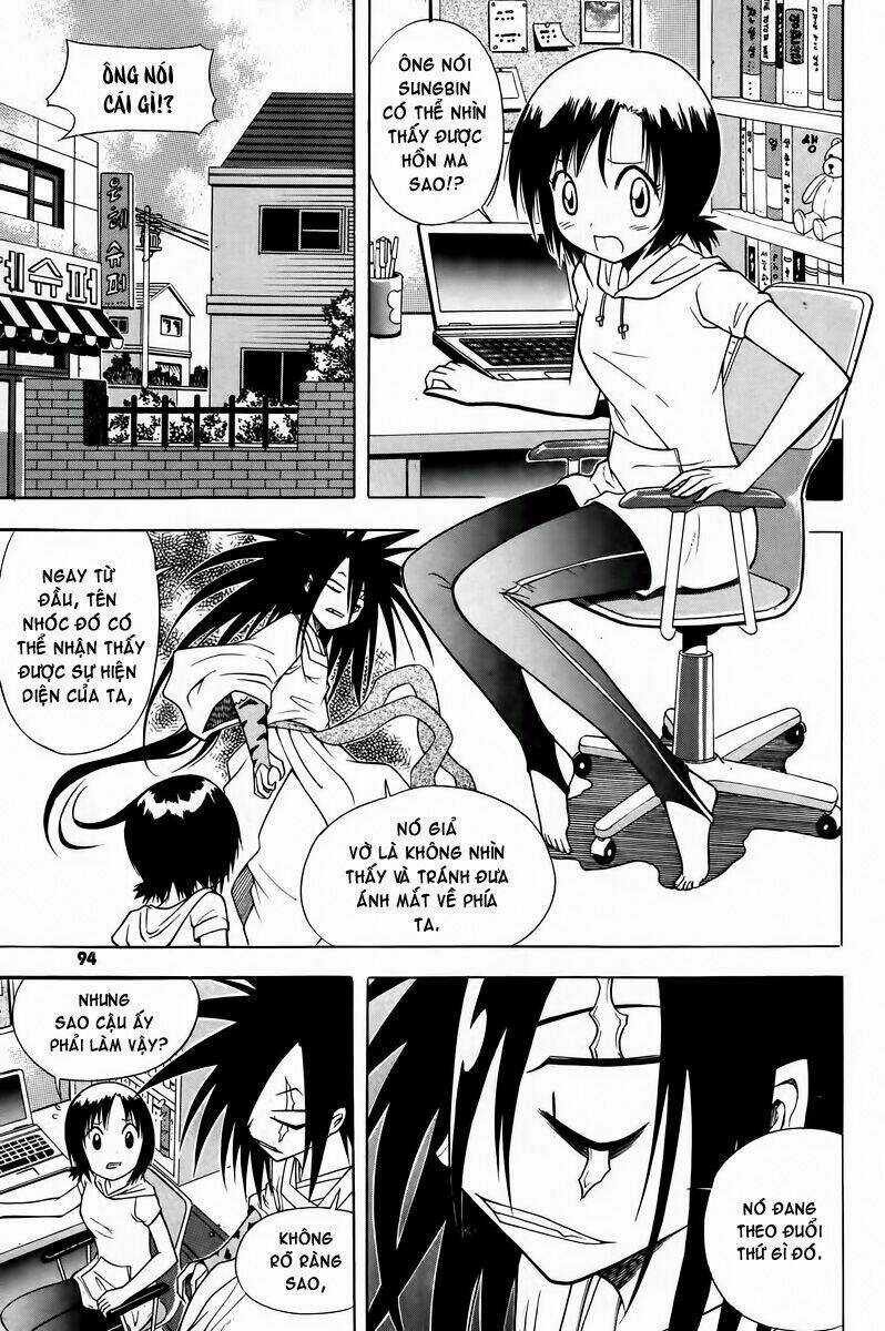 Gwisin Byeolgok Chapter 12 trang 3