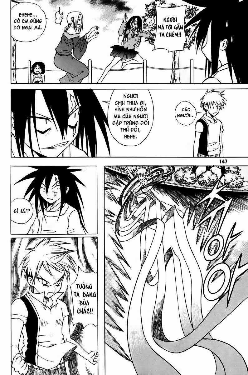 Gwisin Byeolgok Chapter 14 trang 11