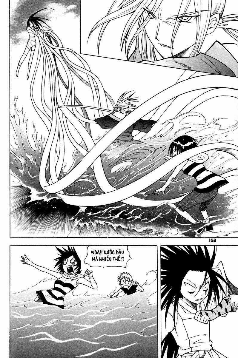 Gwisin Byeolgok Chapter 14 trang 17