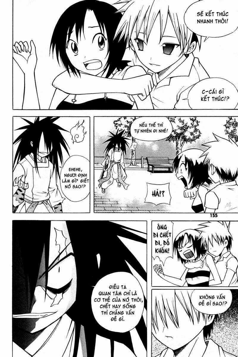 Gwisin Byeolgok Chapter 14 trang 19