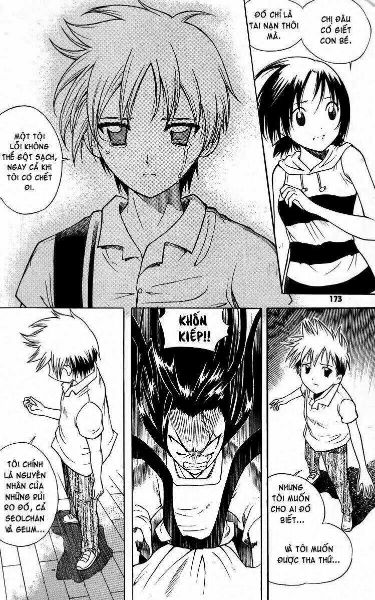 Gwisin Byeolgok Chapter 15 trang 16