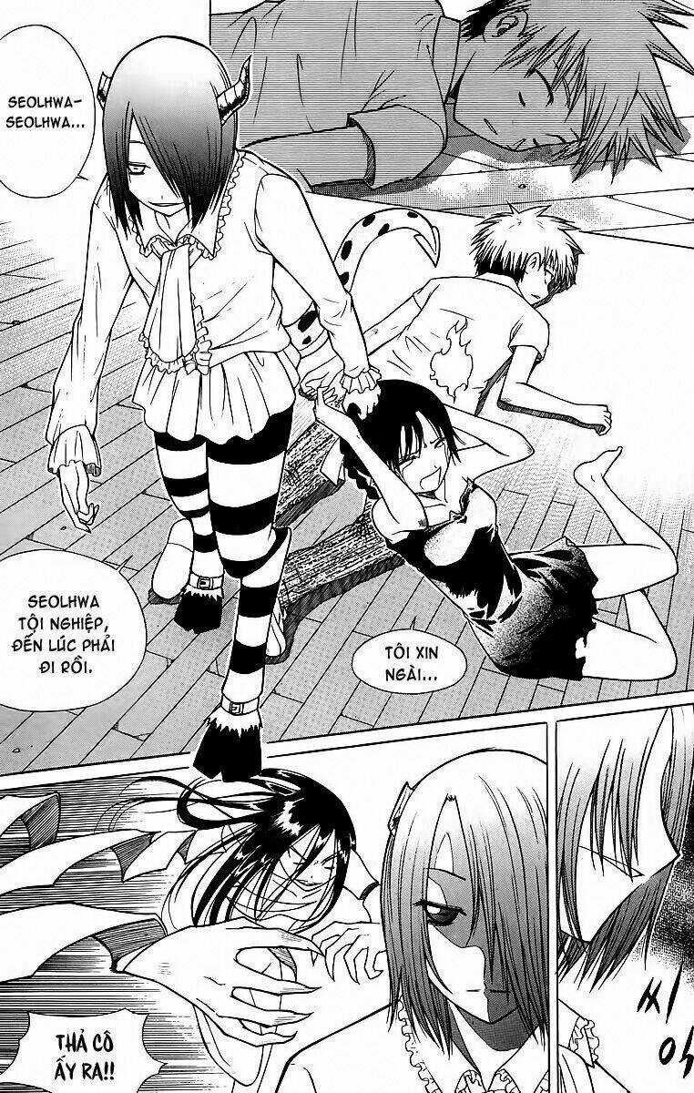 Gwisin Byeolgok Chapter 16 trang 7