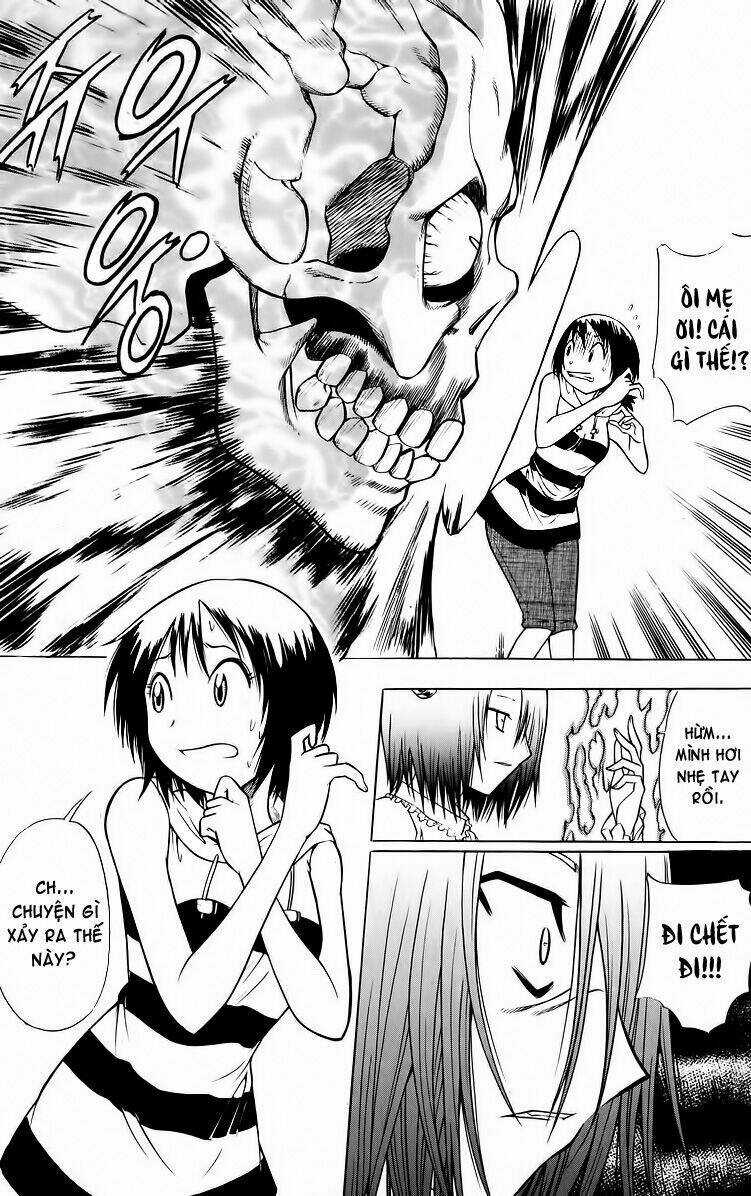 Gwisin Byeolgok Chapter 17 trang 13