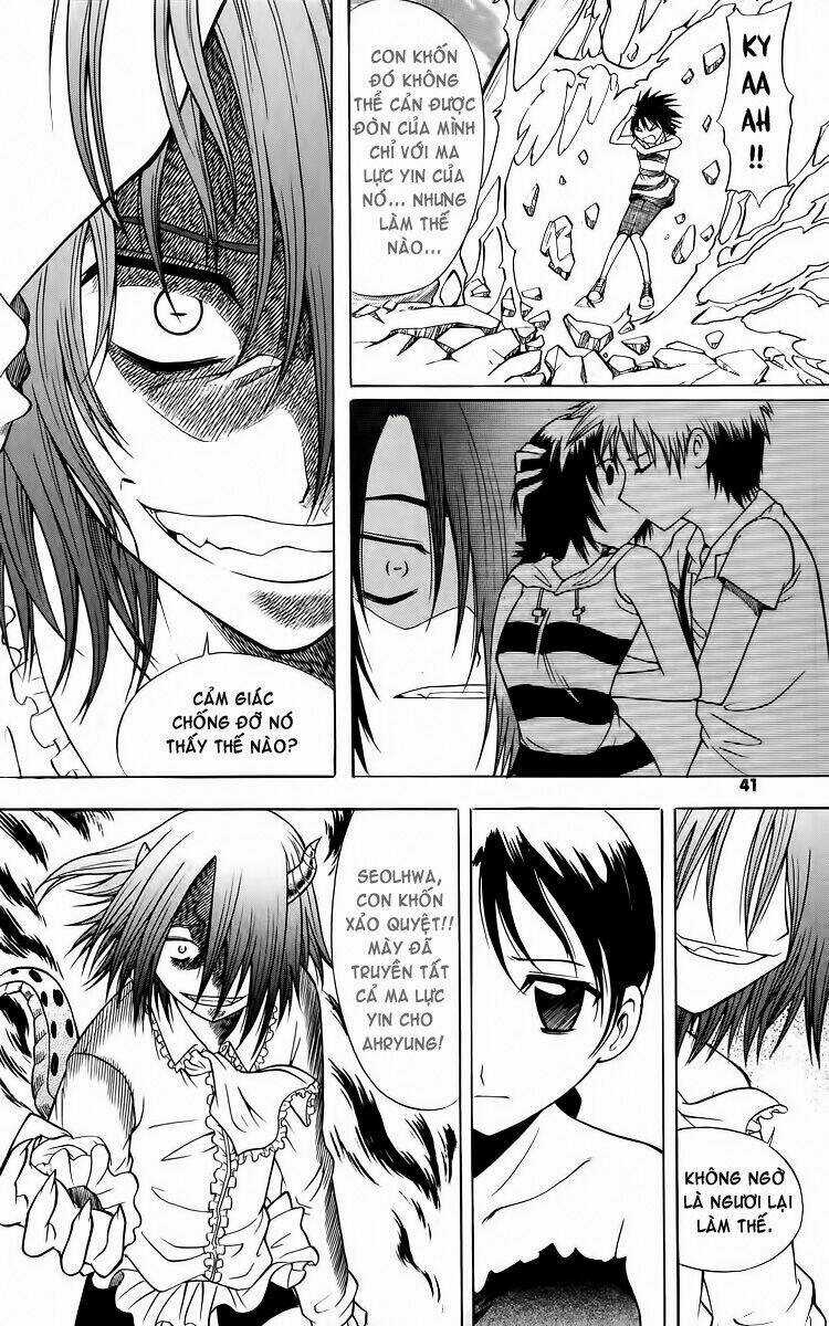 Gwisin Byeolgok Chapter 17 trang 16