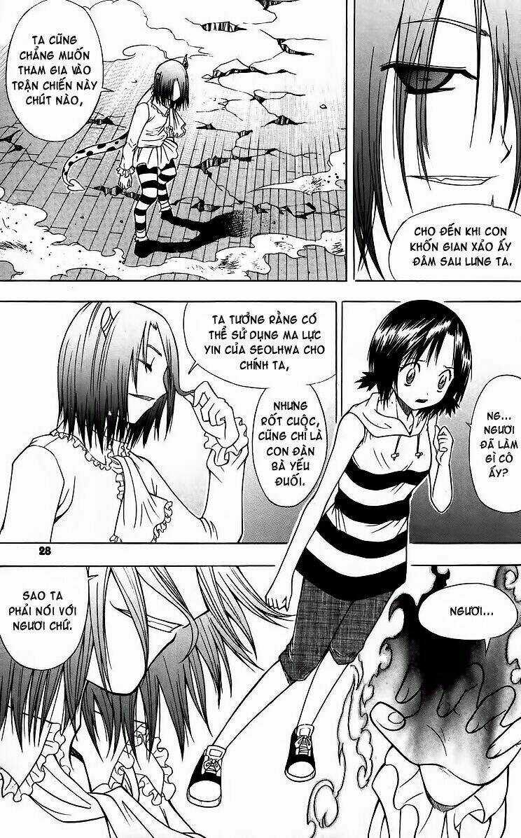 Gwisin Byeolgok Chapter 17 trang 3