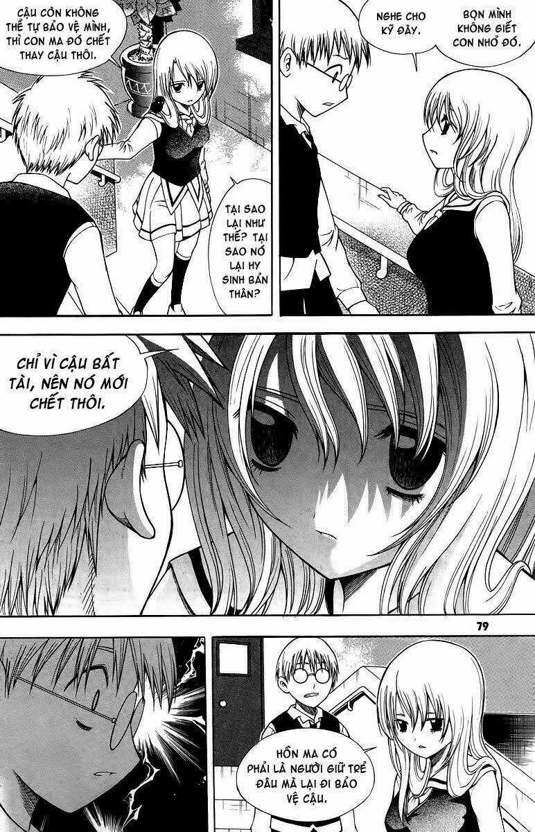 Gwisin Byeolgok Chapter 19 trang 10