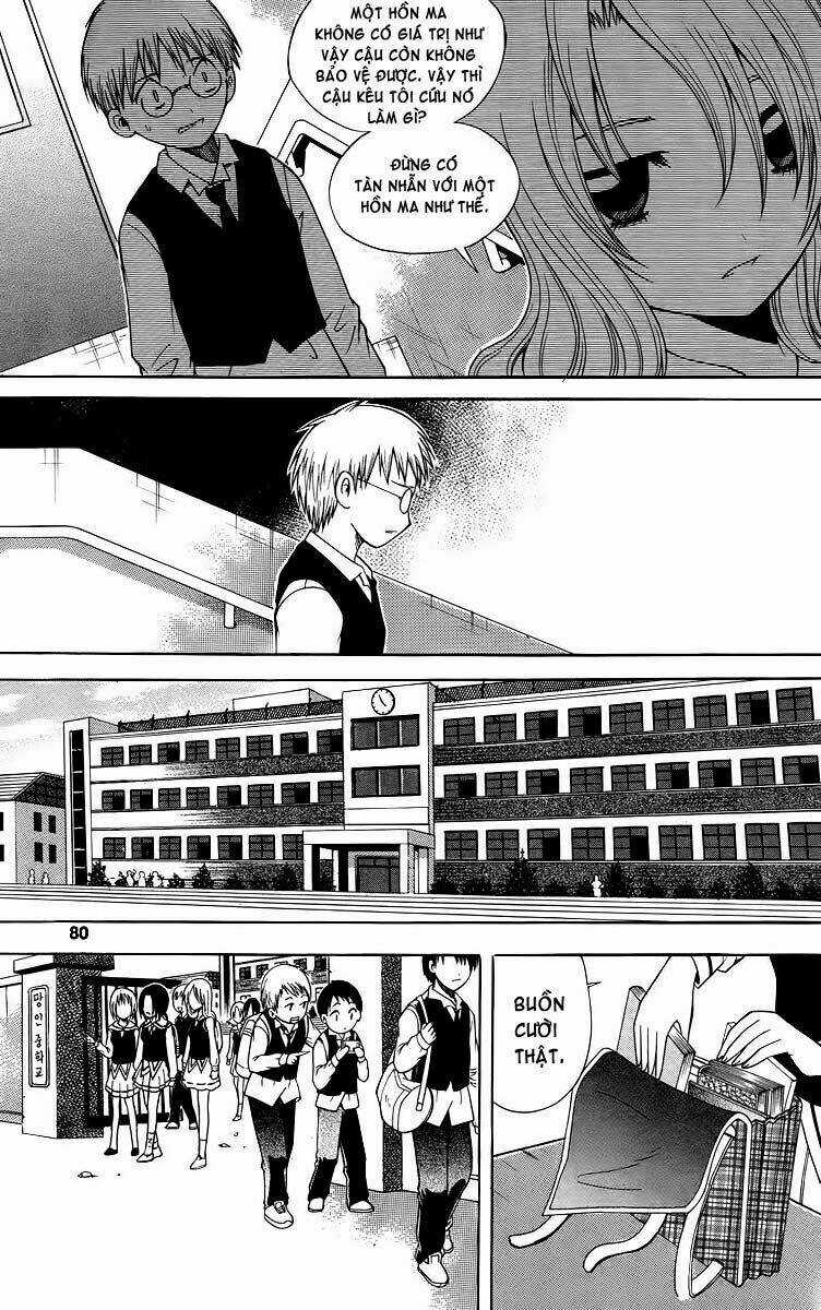 Gwisin Byeolgok Chapter 19 trang 11