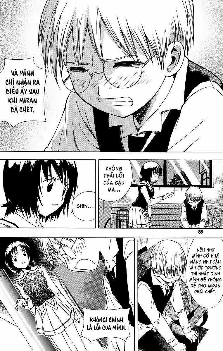 Gwisin Byeolgok Chapter 19 trang 20