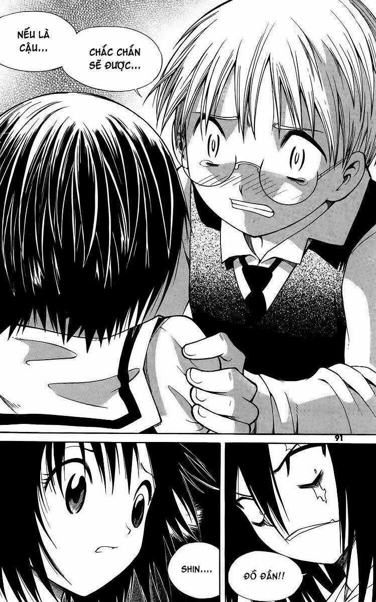 Gwisin Byeolgok Chapter 19 trang 22