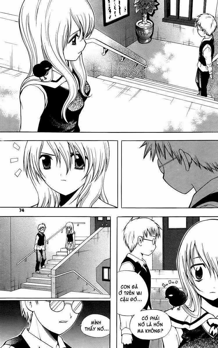 Gwisin Byeolgok Chapter 19 trang 5