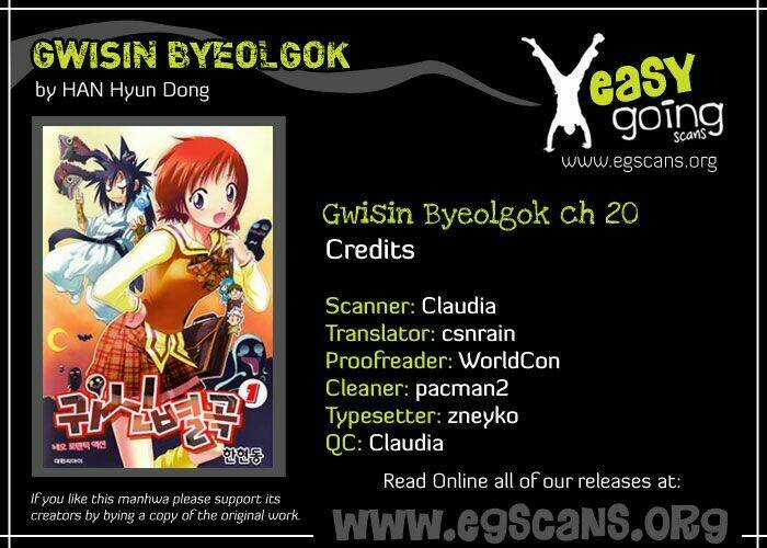 Gwisin Byeolgok Chapter 20 trang 22