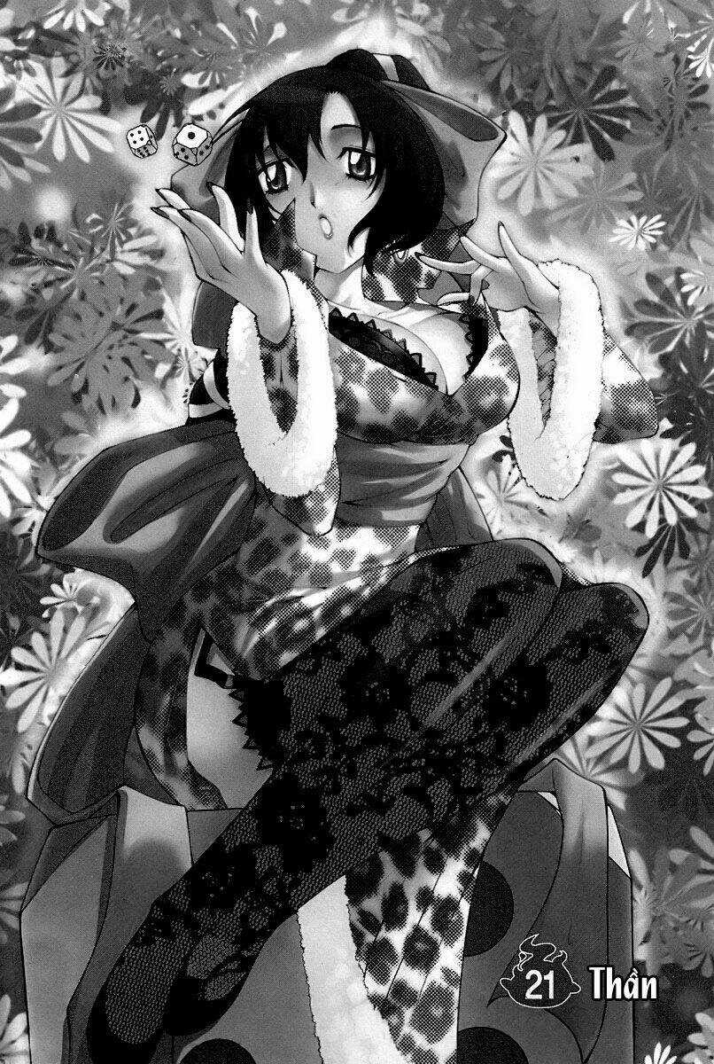 Gwisin Byeolgok Chapter 21 trang 2