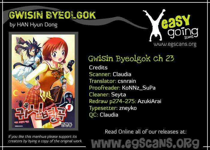 Gwisin Byeolgok Chapter 23 trang 21