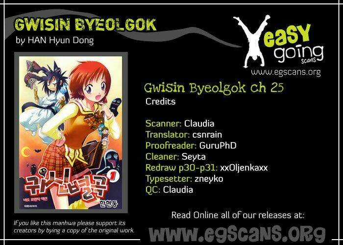 Gwisin Byeolgok Chapter 25 trang 20