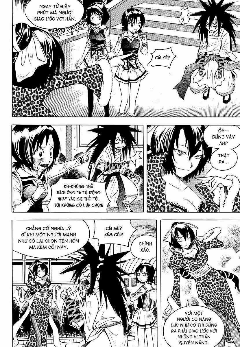 Gwisin Byeolgok Chapter 26 trang 5