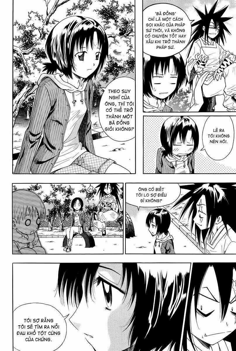 Gwisin Byeolgok Chapter 27 trang 3