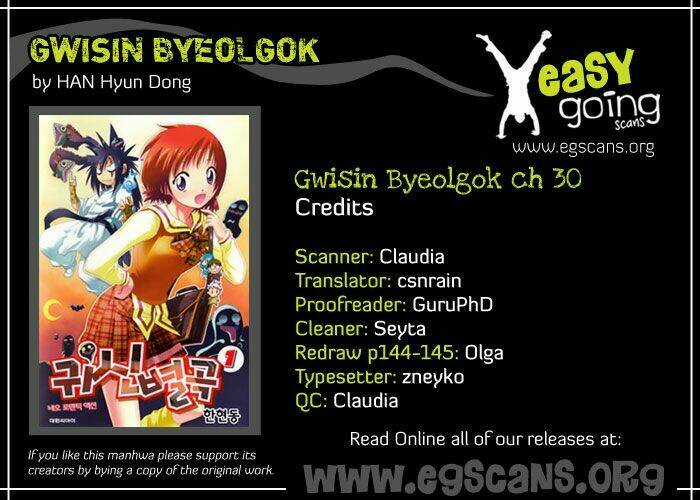 Gwisin Byeolgok Chapter 30 trang 22
