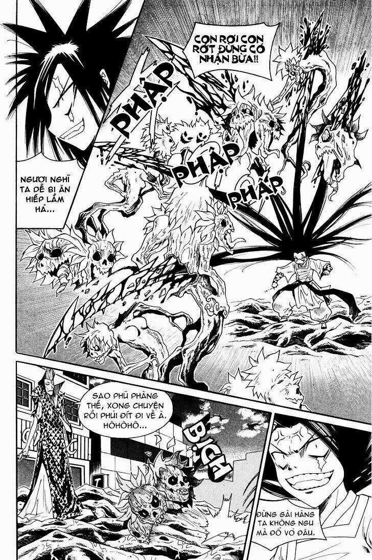 Gwisin Byeolgok Chapter 32 trang 13