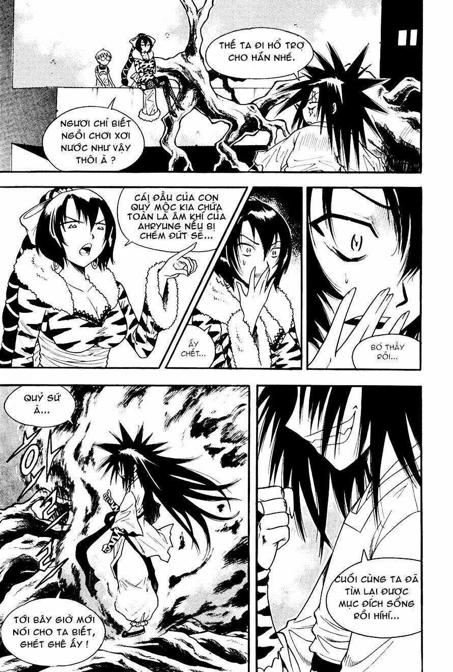 Gwisin Byeolgok Chapter 33 trang 12