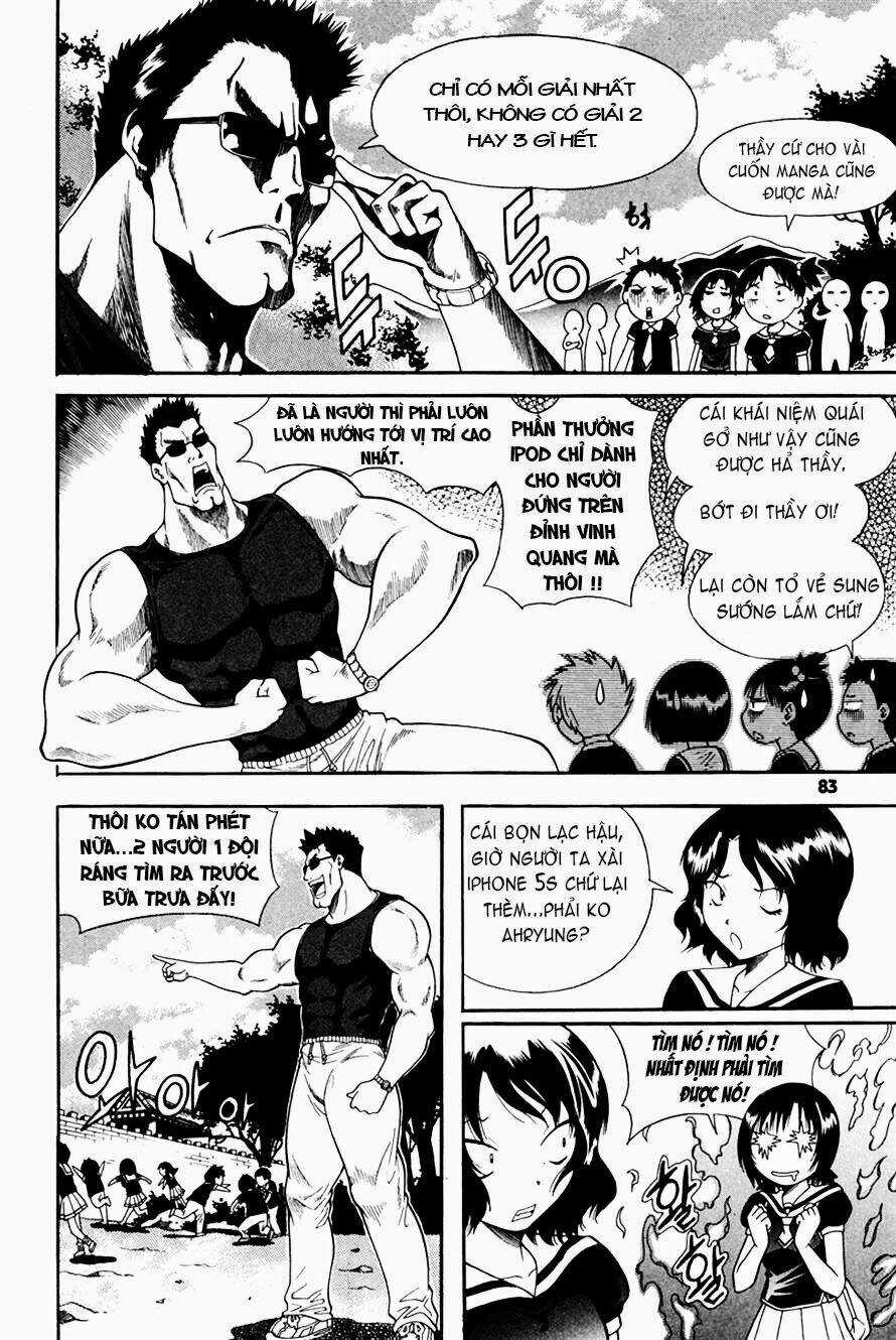 Gwisin Byeolgok Chapter 35 trang 13