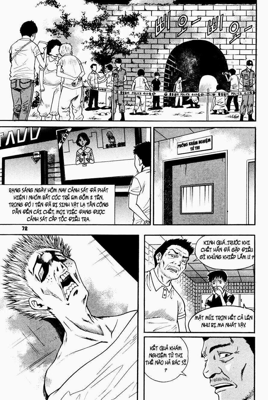 Gwisin Byeolgok Chapter 35 trang 2