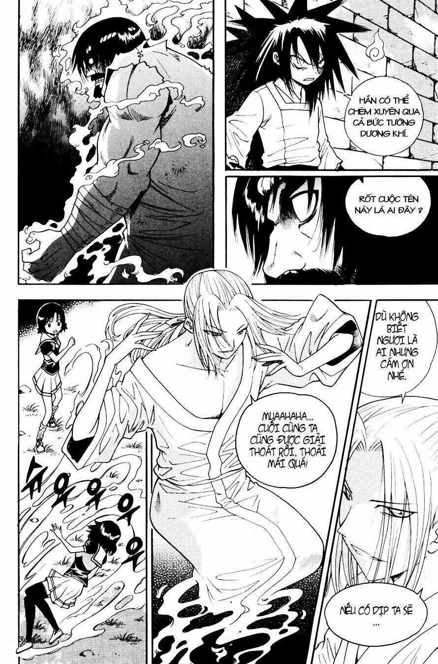 Gwisin Byeolgok Chapter 36 trang 13