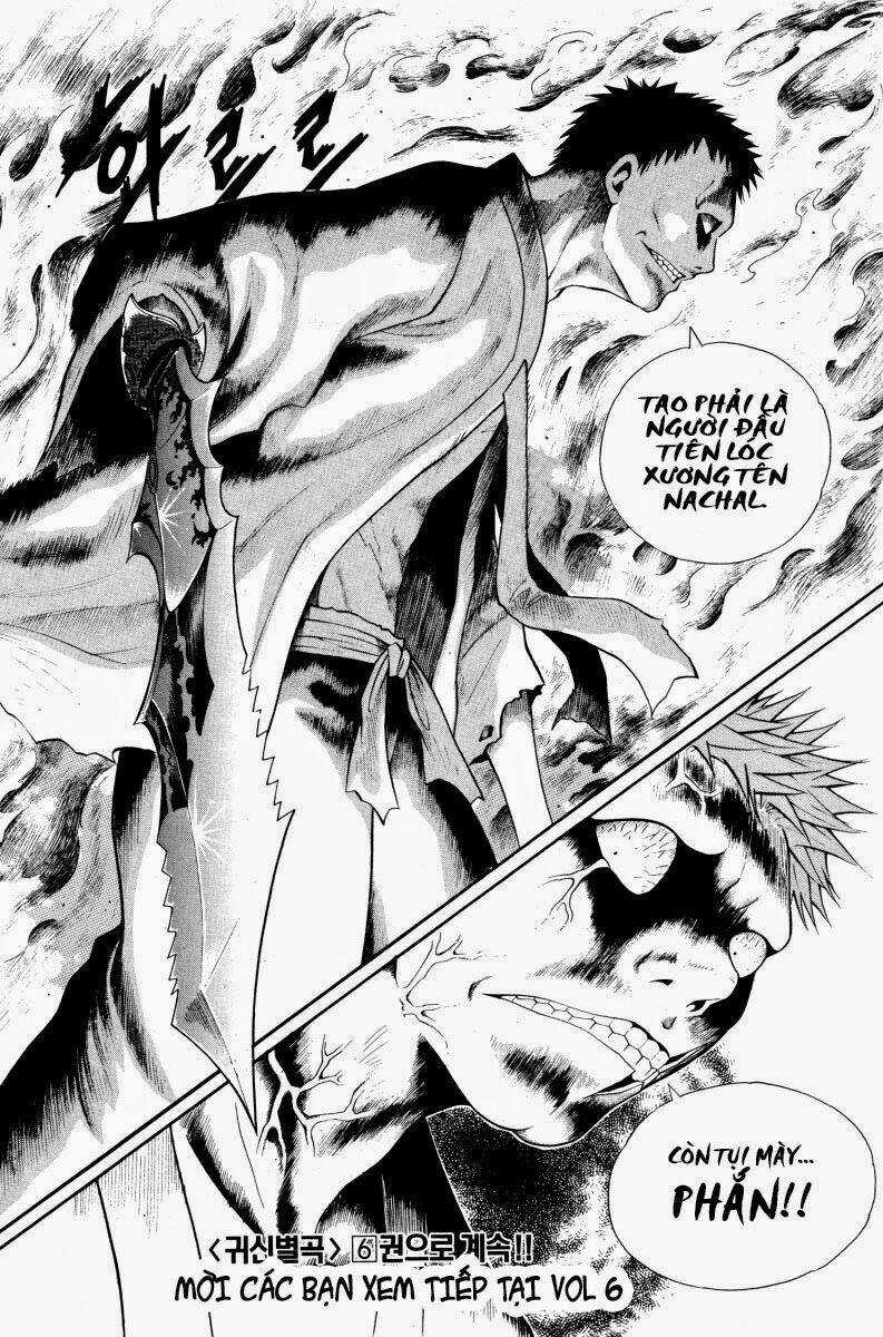 Gwisin Byeolgok Chapter 39 trang 20