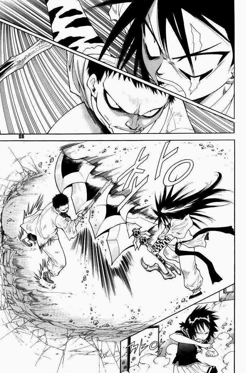 Gwisin Byeolgok Chapter 41 trang 2