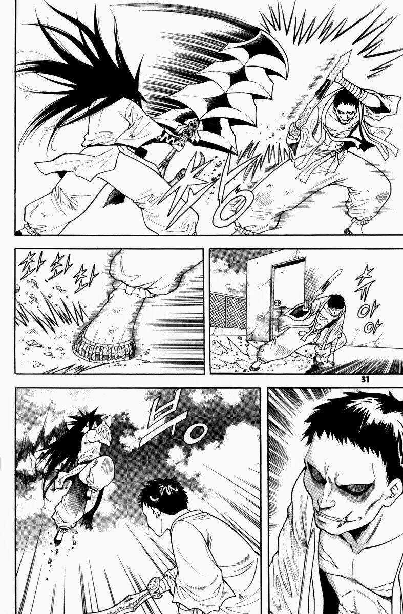 Gwisin Byeolgok Chapter 41 trang 5