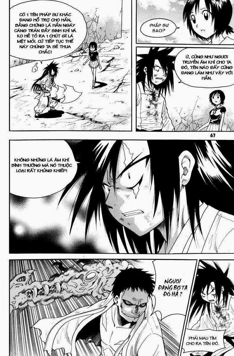 Gwisin Byeolgok Chapter 42 trang 17