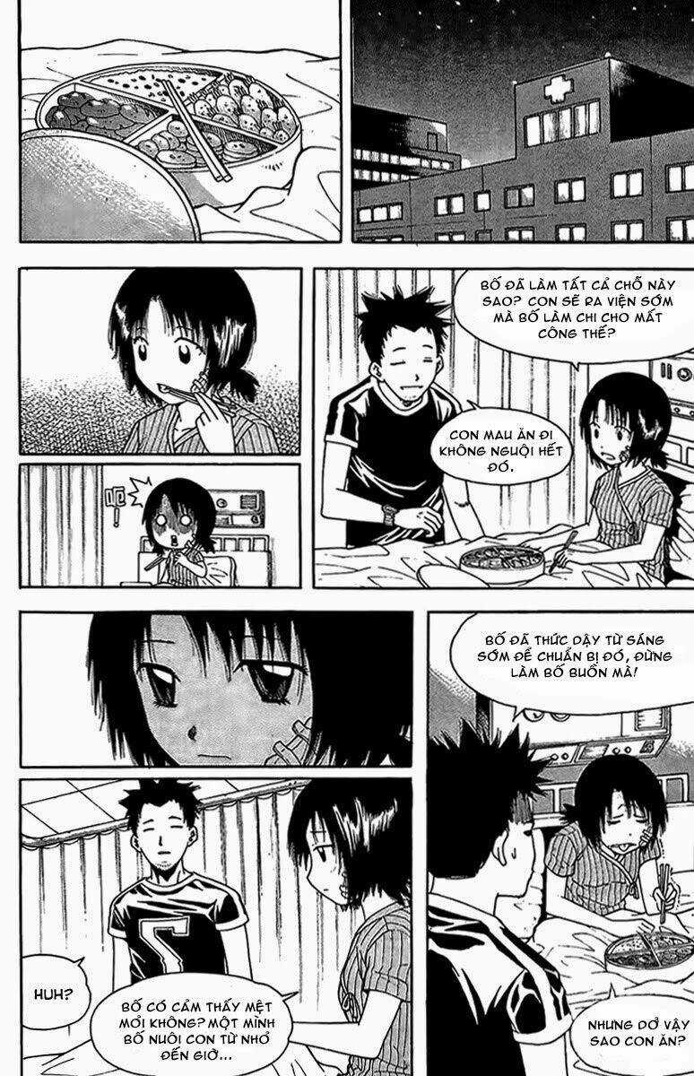 Gwisin Byeolgok Chapter 45 trang 12