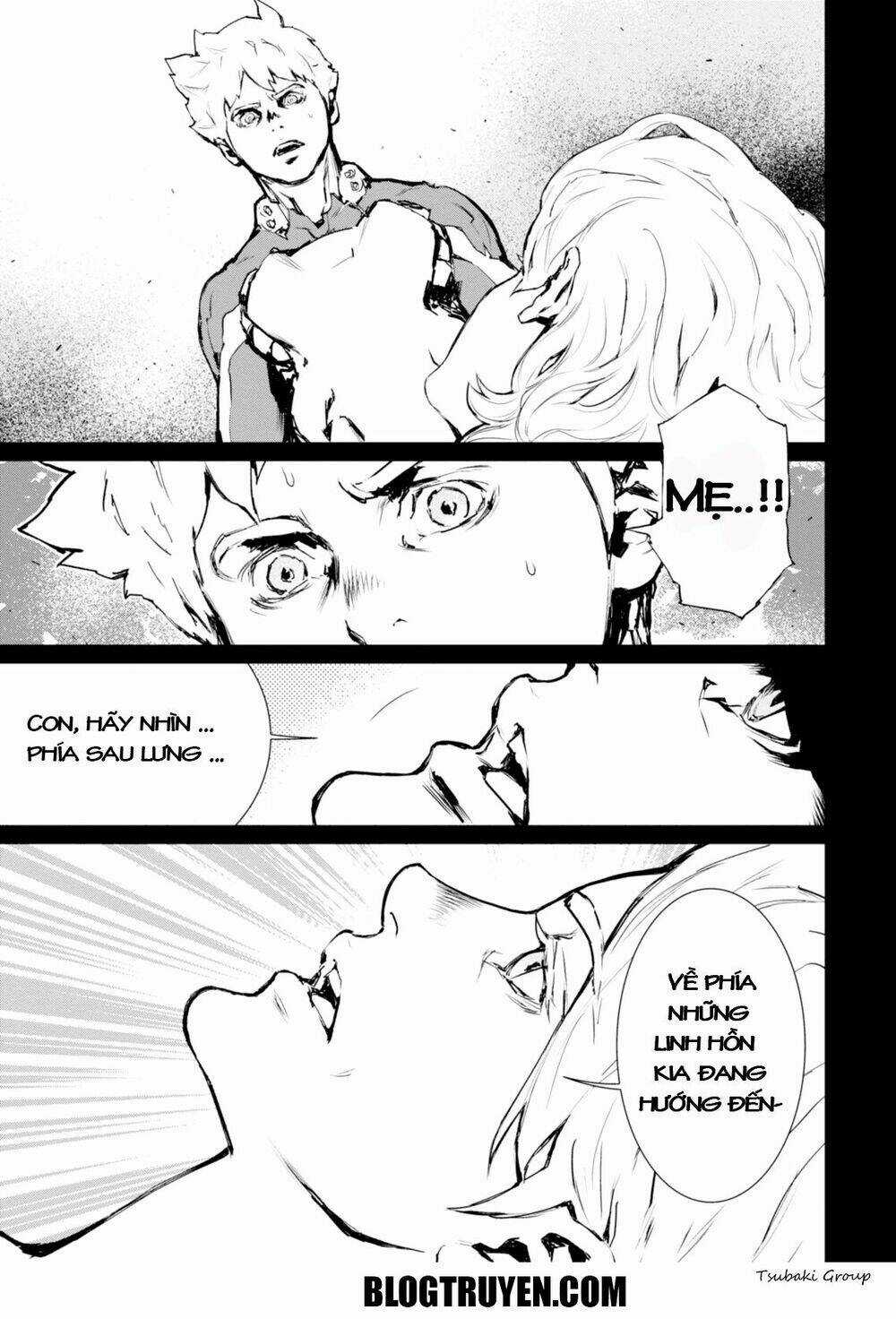 Gyakusatsu Kikan Chapter 1 trang 17