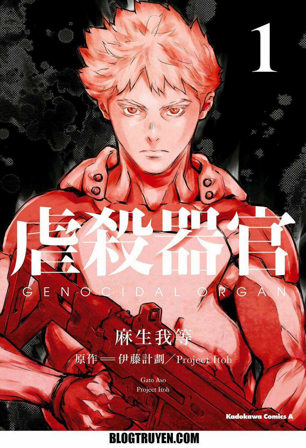 Gyakusatsu Kikan Chapter 1 trang 2