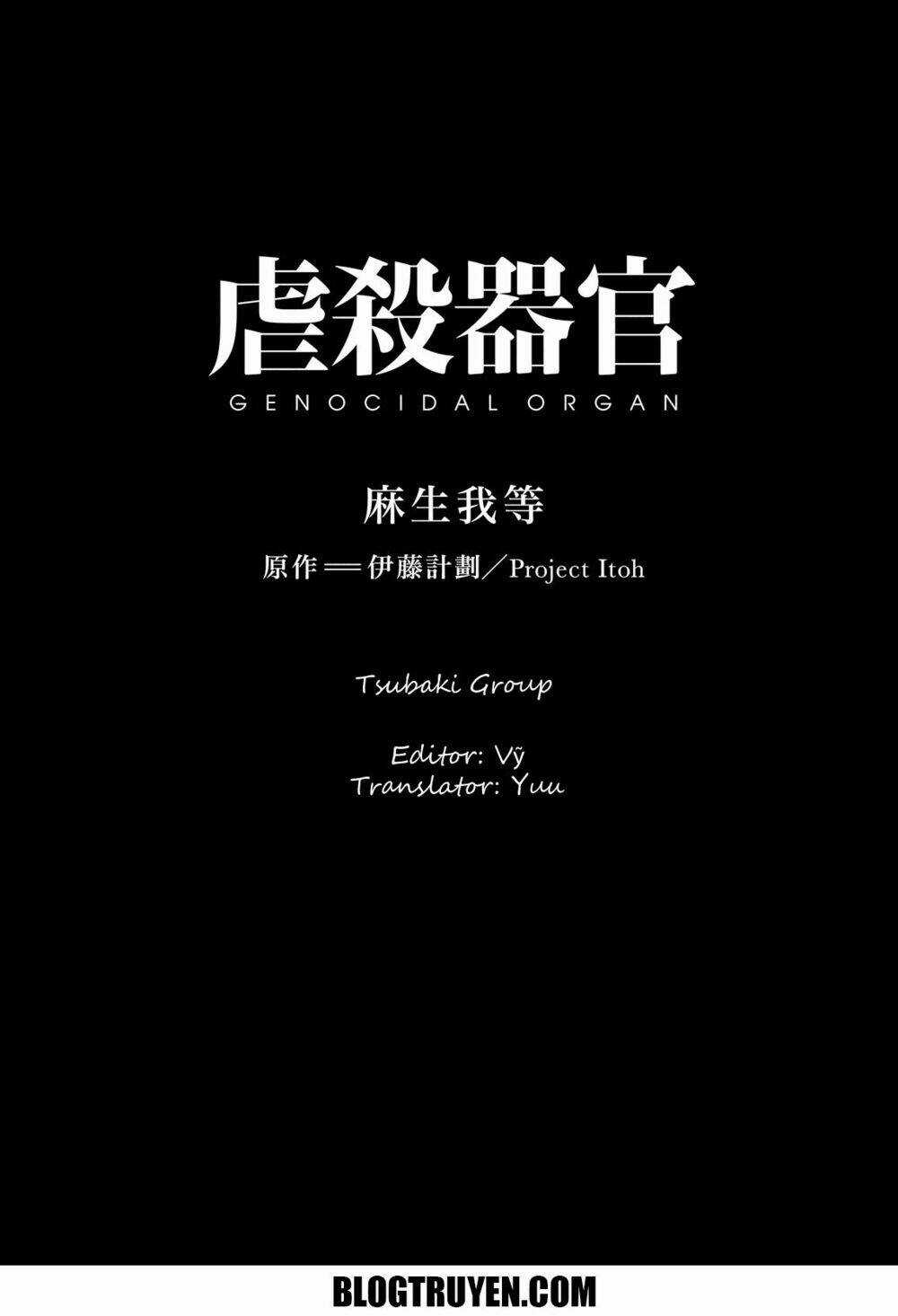 Gyakusatsu Kikan Chapter 1 trang 3