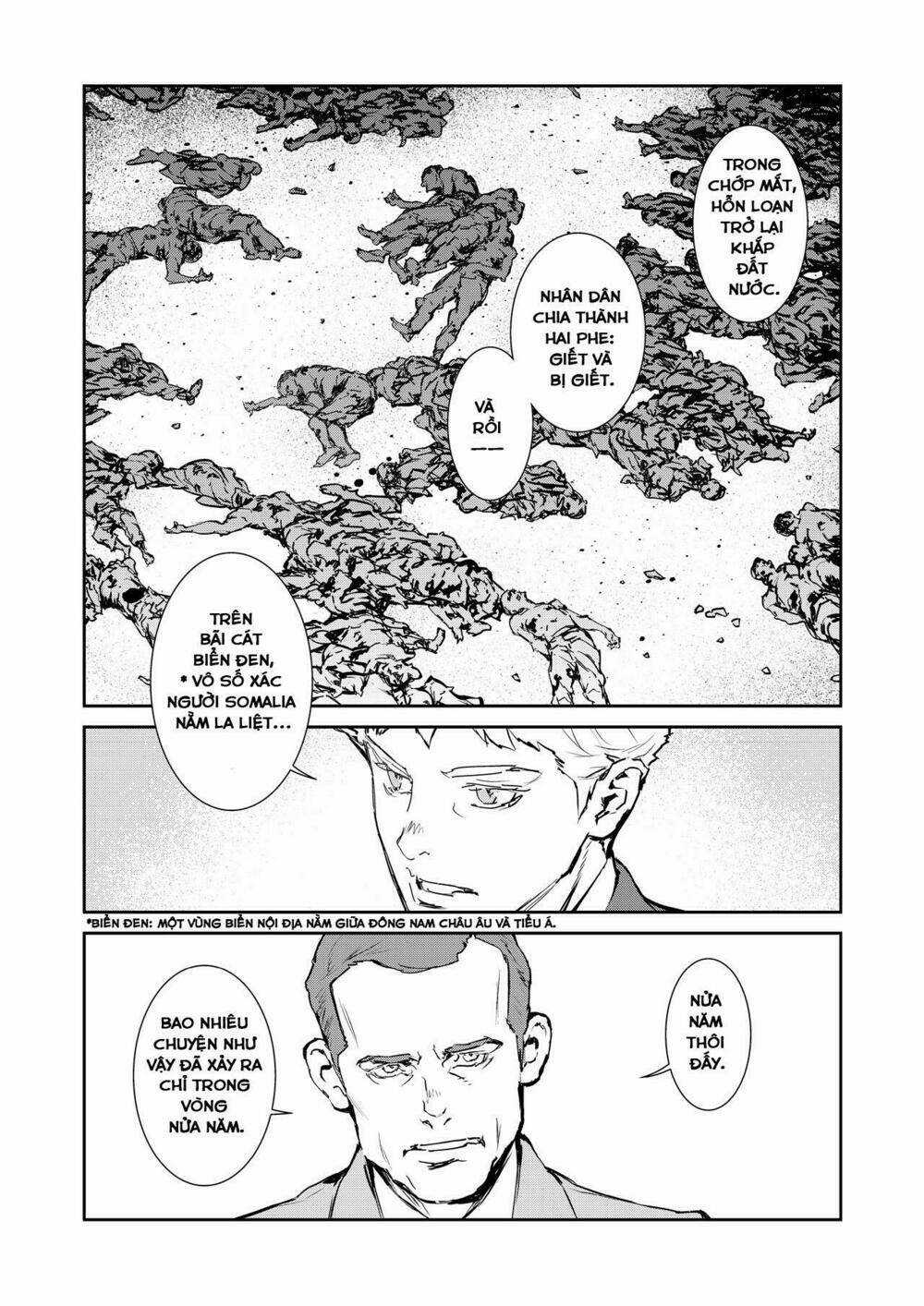 Gyakusatsu Kikan Chapter 12 trang 13