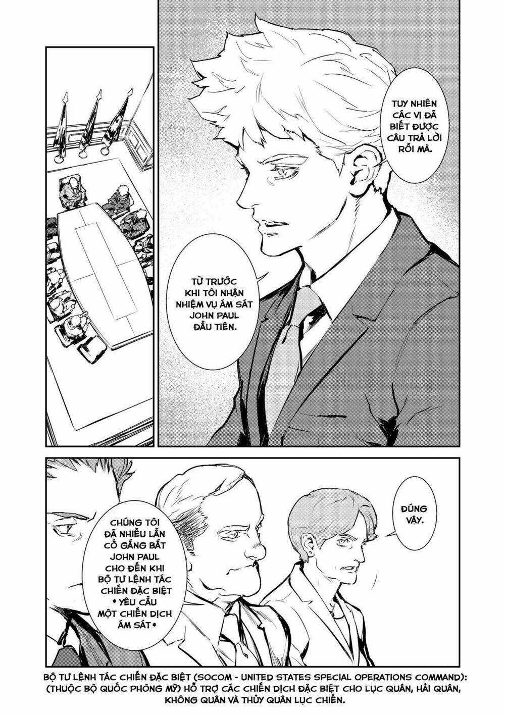 Gyakusatsu Kikan Chapter 12 trang 14