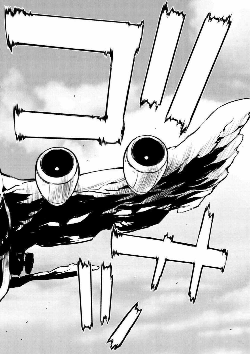 Gyakusatsu Kikan Chapter 12 trang 23