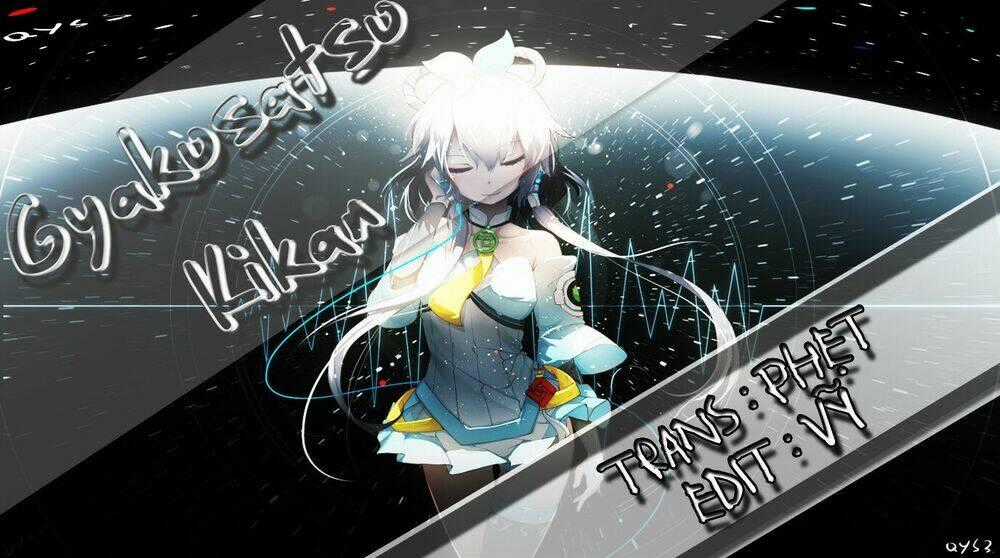 Gyakusatsu Kikan Chapter 12 trang 25