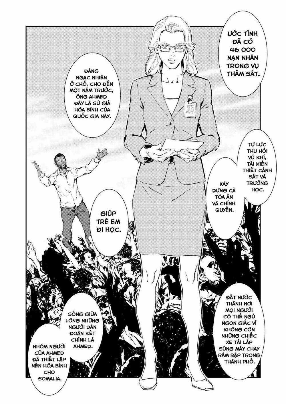 Gyakusatsu Kikan Chapter 12 trang 7