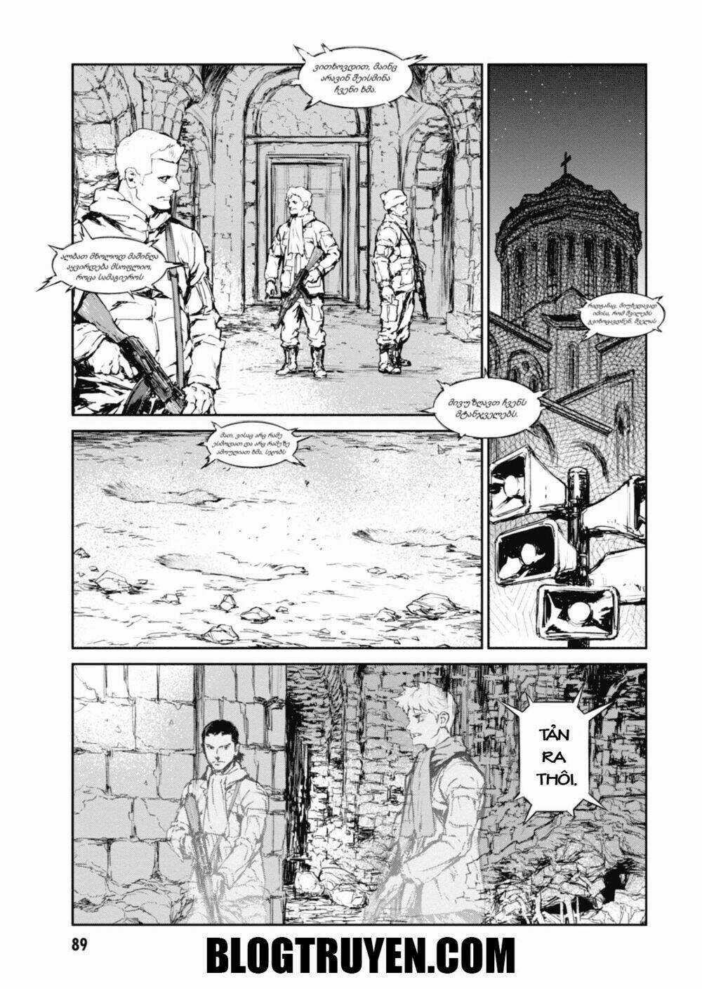 Gyakusatsu Kikan Chapter 7 trang 3