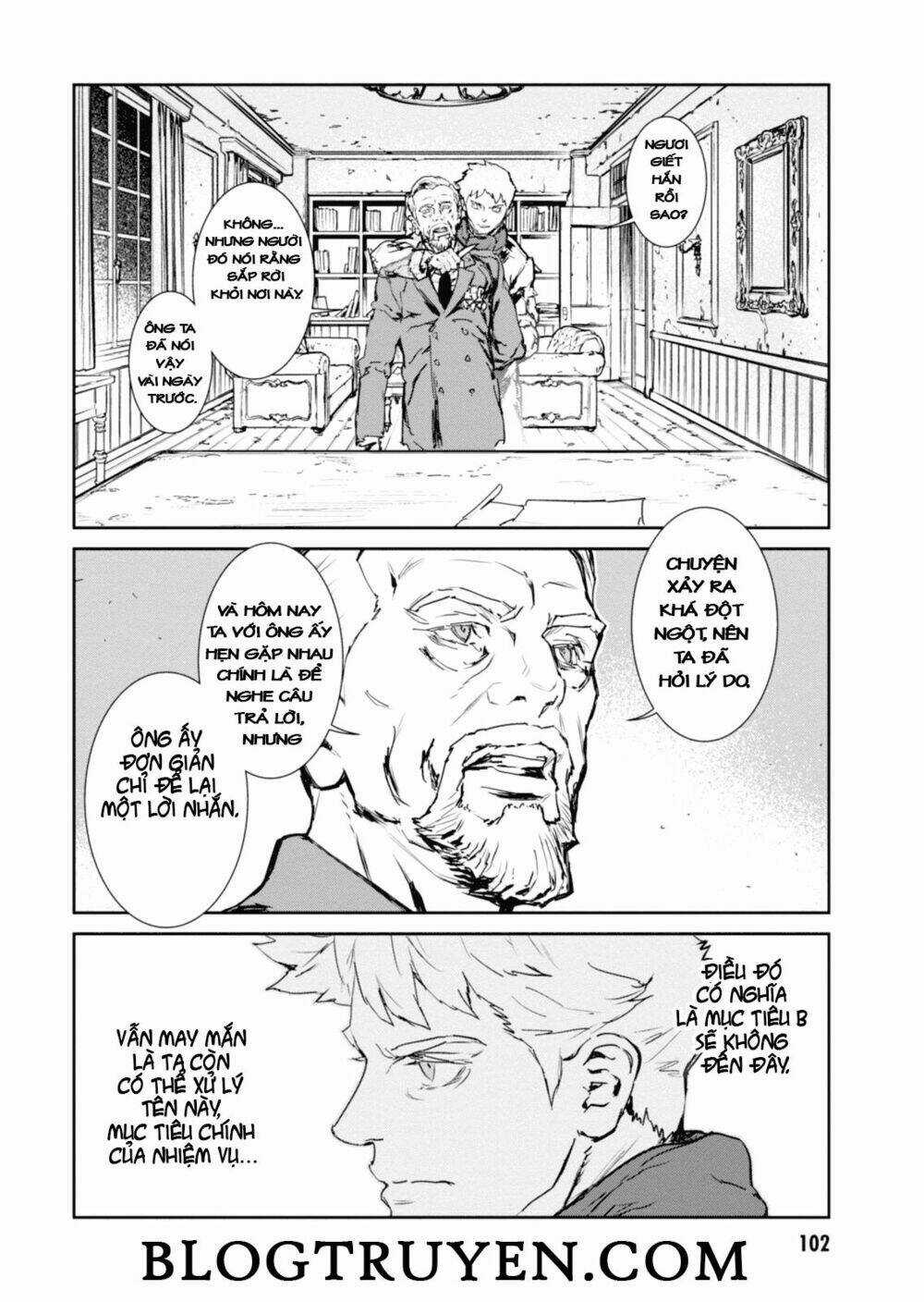 Gyakusatsu Kikan Chapter 8 trang 8