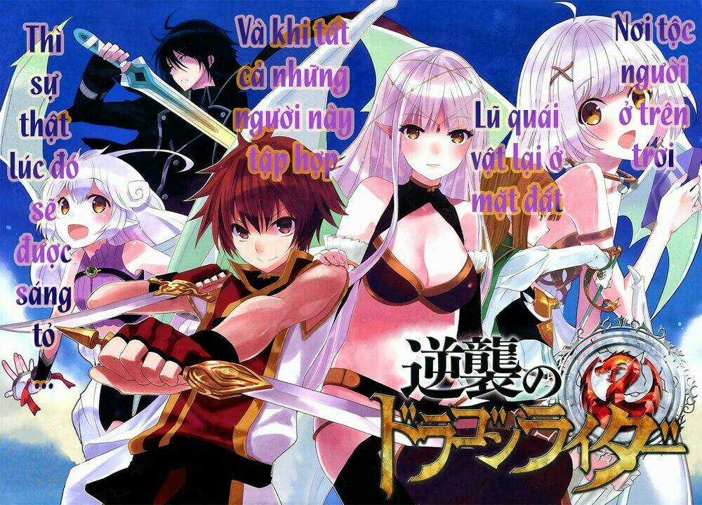 Gyakushuu No Dragon Rider Chapter 0 trang 2