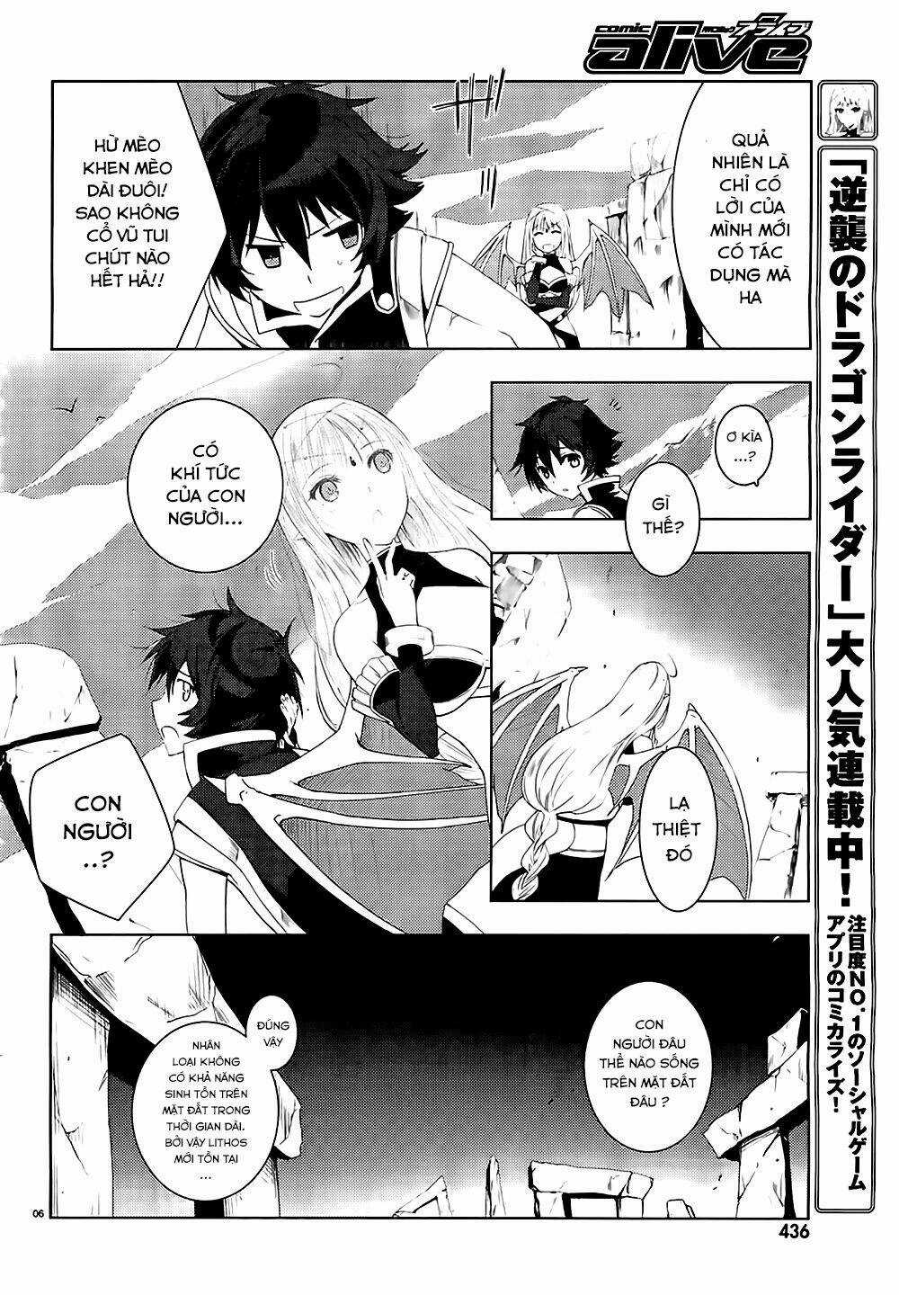 Gyakushuu No Dragon Rider Chapter 1 trang 6