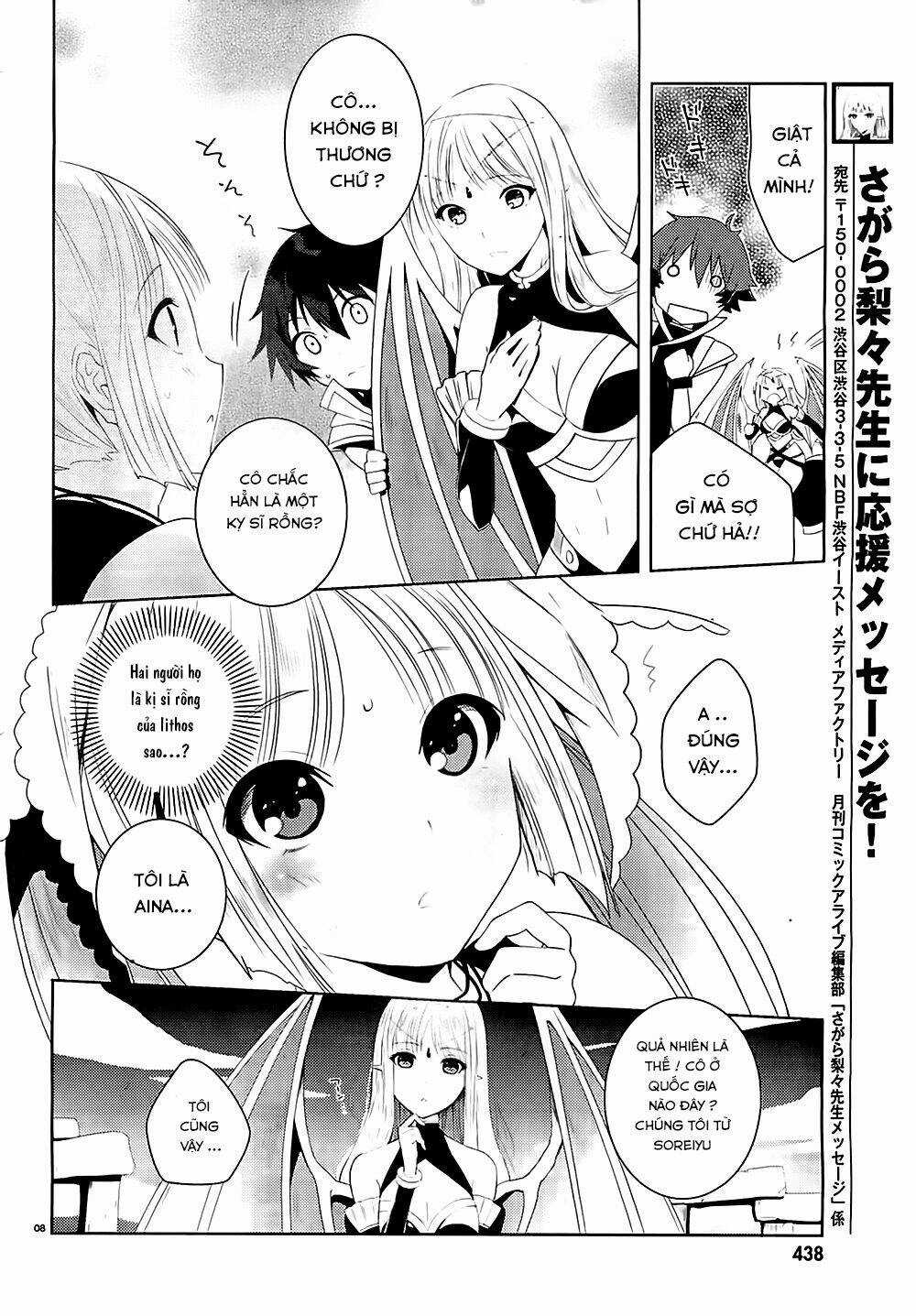 Gyakushuu No Dragon Rider Chapter 1 trang 8