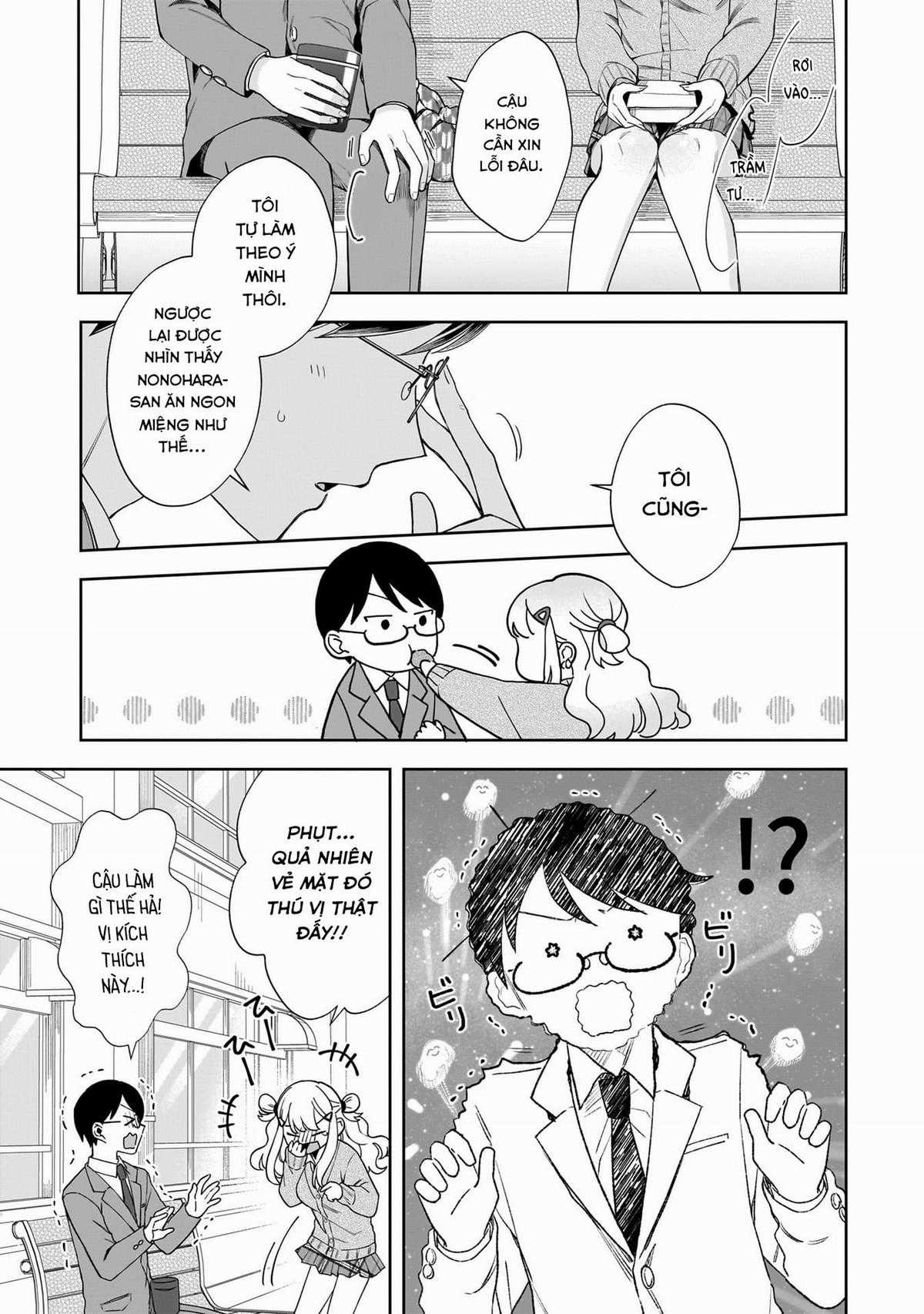 Gyaru bị hấp dẫn bởi những bữa ăn giản dị Chapter 0 trang 19