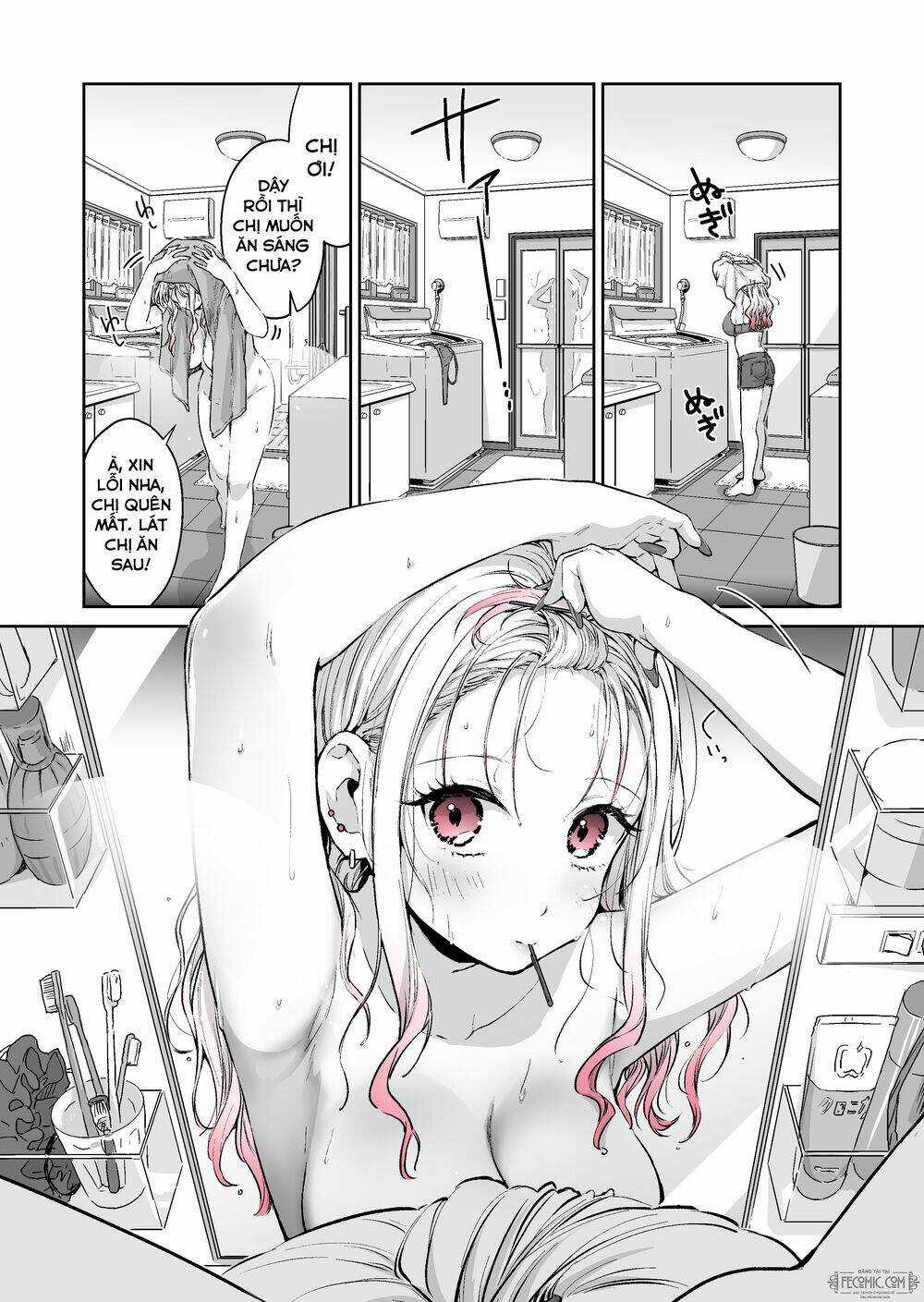 Gyaru Gamer Homeraretai Chapter 13 trang 2