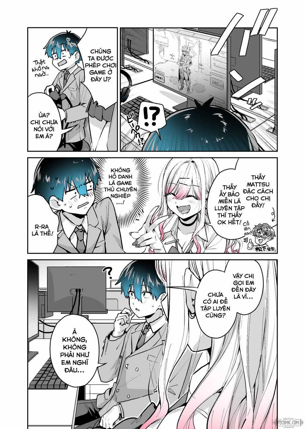 Gyaru Gamer Homeraretai Chapter 18 trang 3