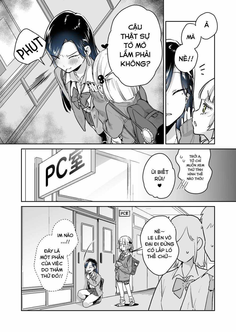 Gyaru Gamer Homeraretai Chapter 25 trang 5